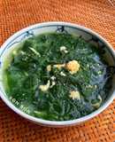 Canh Rau Ngót Nấu Trứng