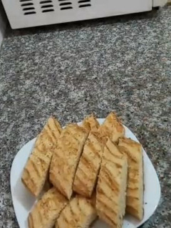 صورة لوصفة كروكي