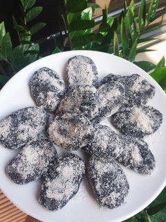 Foto resep Gemblong Ketan Hitam