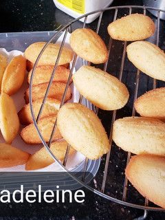 Foto resep Madeleine