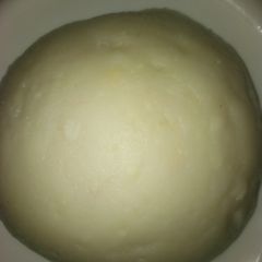 A picture of Punded yam.