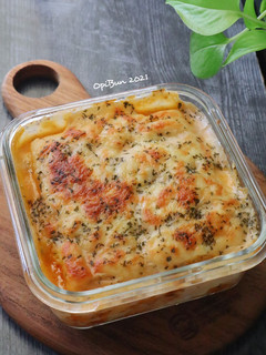 Foto resep Lasagna Roti Tawar