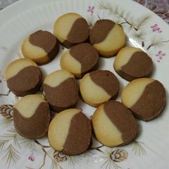 A picture of Marble Cookies.
