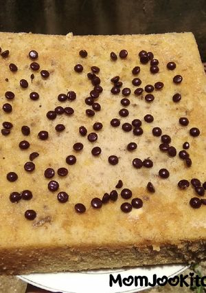 Foto resep Bolu Pisang Kukus