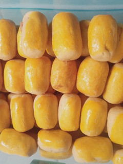 Foto resep Nastar