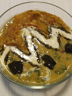 عکسی از دستور آش ماسوا