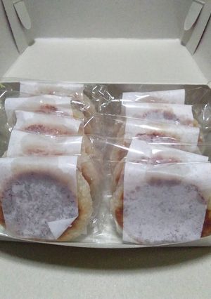 Foto resep Wingko Babat
