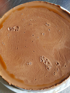 Una foto de Tarta de chocolate Thermomix