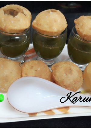 A picture of Pani puri.