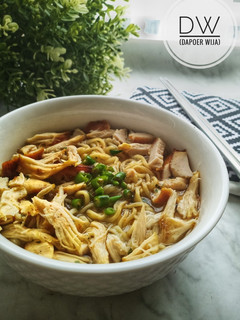 Foto resep Mie Kuah Ayam Suwir