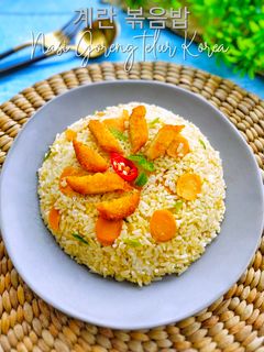 Foto resep Gyeran Bokkeumbap (Nasi Goreng Telur Korea)