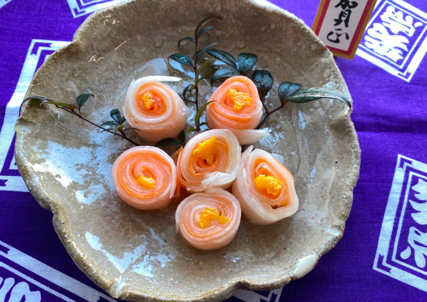 Japanese New Year Daikon Pickles