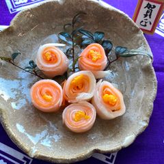 A picture of Japanese New Year Daikon Pickles.