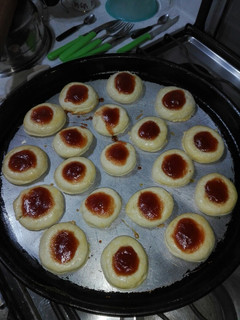 Una foto de Galletitas pepas caseras!!
