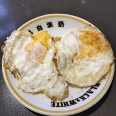 Fry Eggs A picture of Fry Eggs.