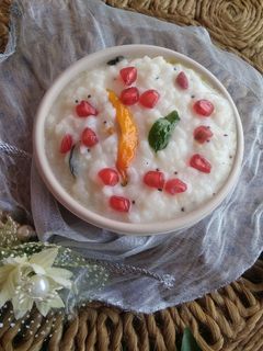 કર્ડ રાઈસ (curd rice recipe in gujarati) રેસીપી મુખ્ય ફોટો