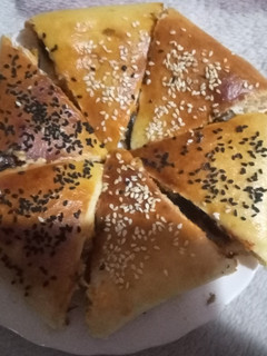 صورة لوصفة بيتزا كوفار