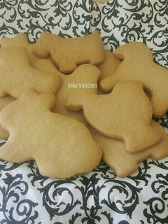 A picture of Vanilla cookies #cookiecontest.