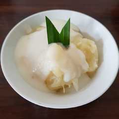 A picture of Singkong Thai.