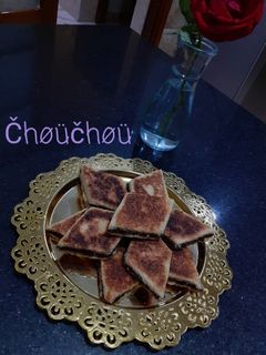 صورة لوصفة البراج (مبرجة) 💜