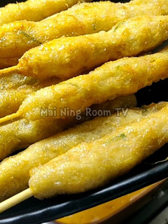 Foto resep Sempolan Jamur Bisa Untuk Frozen Food (184)