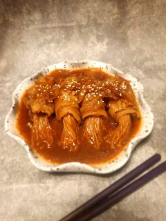 Foto resep Slice beef enoki