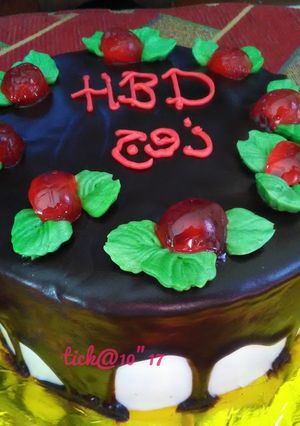 Foto resep Chocolate ganache for drizzle