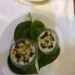 A picture of Paan ki kheer.