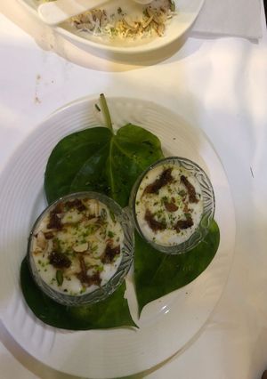 A picture of Paan ki kheer.