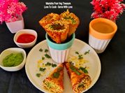 A picture of instant samosa