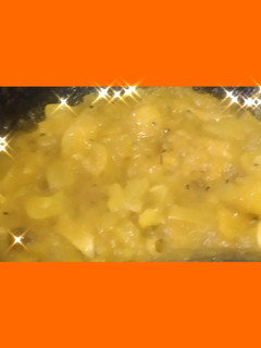 कच्चे आम की लौंजी (kacche aam ki launji recipe in Hindi) रेसिपी मुख्य फोटो