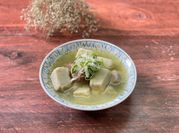 Hình ảnh của khoai ninh xương