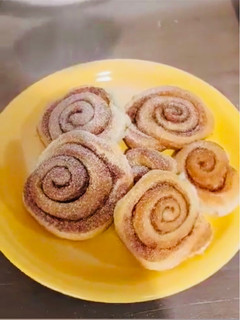 Fahéjas tekercs recept fotója