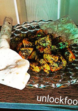 A picture of Methi Aloo.