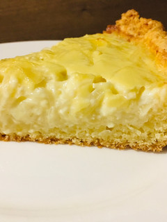 Una foto de Tarta de cebollas y queso azul en masa dulce