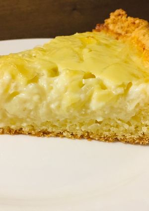 Una foto de Tarta de cebollas y queso azul en masa dulce