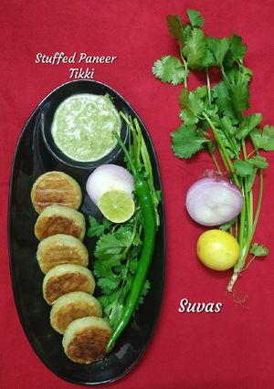 A picture of Stuffed Paneer Tikki.