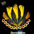 हिमाचली डोसा एन्कली