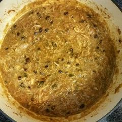 A picture of White Chicken Chili.