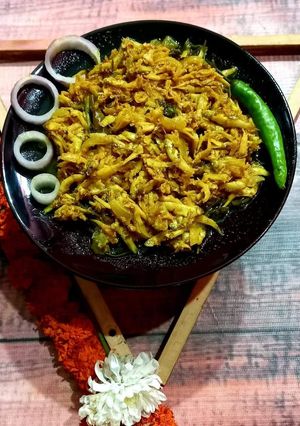 কাচকি পাতুরি রেসিপির প্রধান ছবি