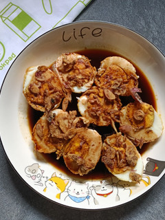 Foto resep Kai Luk Keuy/ Telur Luak Kai (ไข่ลูกเขย)