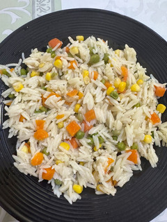 صورة لوصفة أرز بالخضار🍚🥗