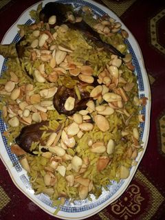 صورة لوصفة مقلوبة الباتنجان