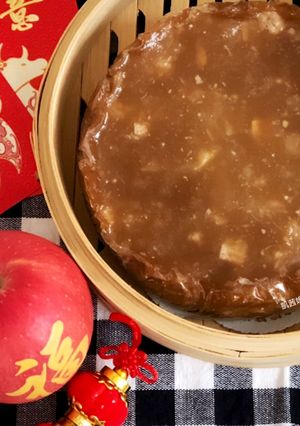 A picture of Taro Sweet Rice Cake for the New Year.