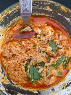 દહીં તીખારી (Dahi Tikhari Recipe In Gujarati) રેસીપી મુખ્ય ફોટો