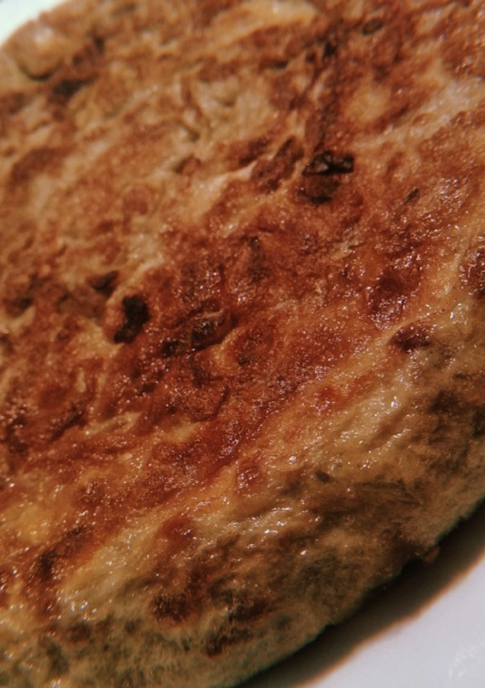 Una foto de Tortilla de berenjenas y cebolla