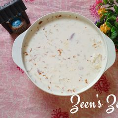 A picture of Kaddu ki Kheer with Cooked Rice.
