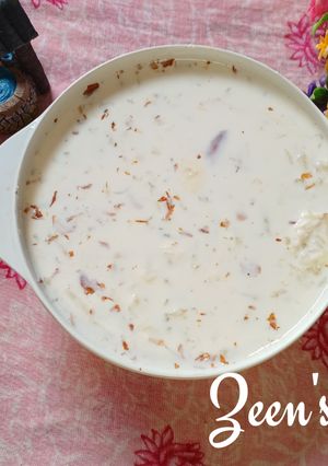 A picture of Kaddu ki Kheer with Cooked Rice.