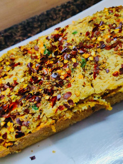 A picture of Spicy semolina cake.