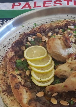 صورة لوصفة المسخن الفلسطيني